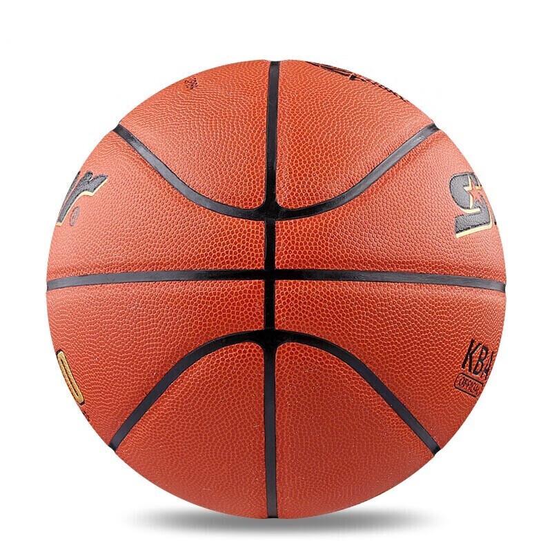 Star BB337 Indoor/Outdoor Basketball