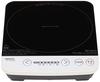 YAMAZEN YEL-S100(W) IH Cooktop, Tabletop IH Cooktop, 1000W, 6 Heat Settings, White, 1-Year Manufacturer's Warranty