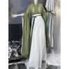 Chinese Wei And Jin Dynasties Style Hanfu  Fairy Daily Women's Suit