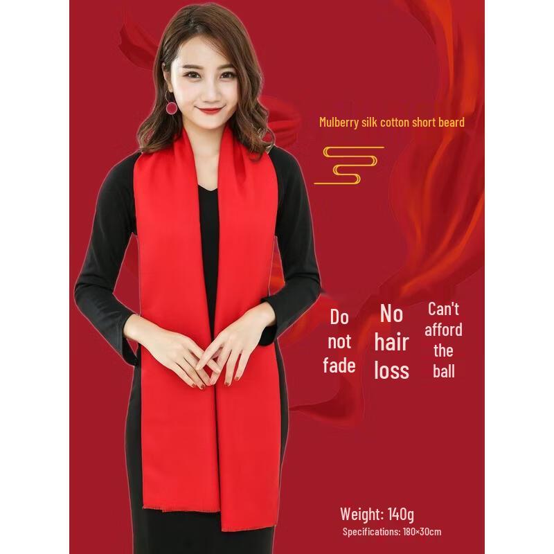 HANDUNYOU Silk Cotton Scarf