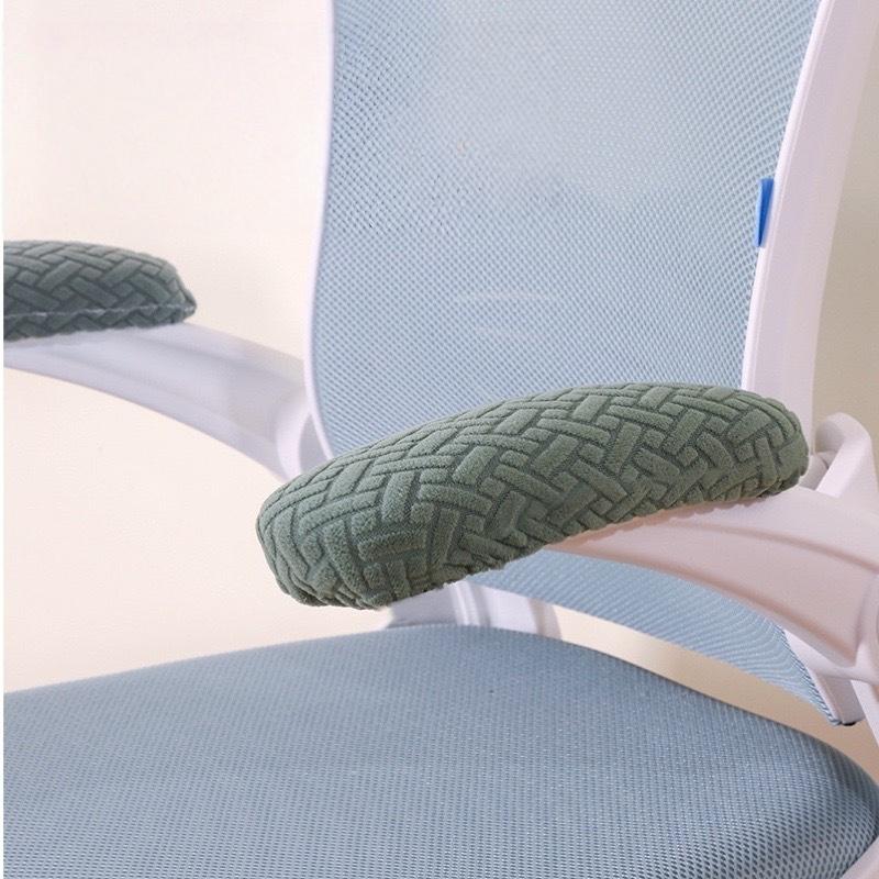 

2pcs/Set Jacquard Chair Armrest Cover Anti-Dirty Office Computer Chair Elbow Arm Washable Universal Home Internet Bar зелёный