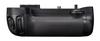 Nikon Multi Power Pack MB-D15