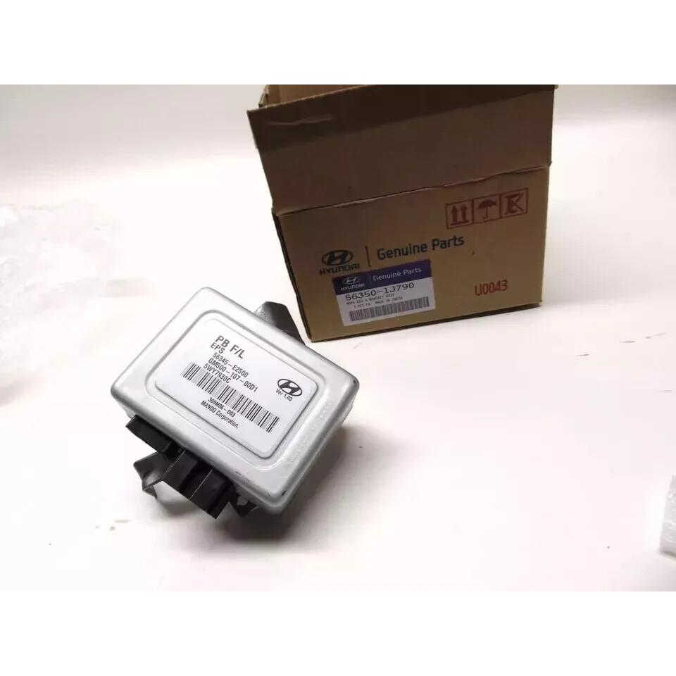 New Genuine Hyundai ECU Power Steering Control Unit RHD 563501J790