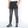 Men's and Women's Quick-Drying Elastic Hiking Pants - Lightweight, Breathable, Sun-Protective for Trekking, Travel, and Fishing