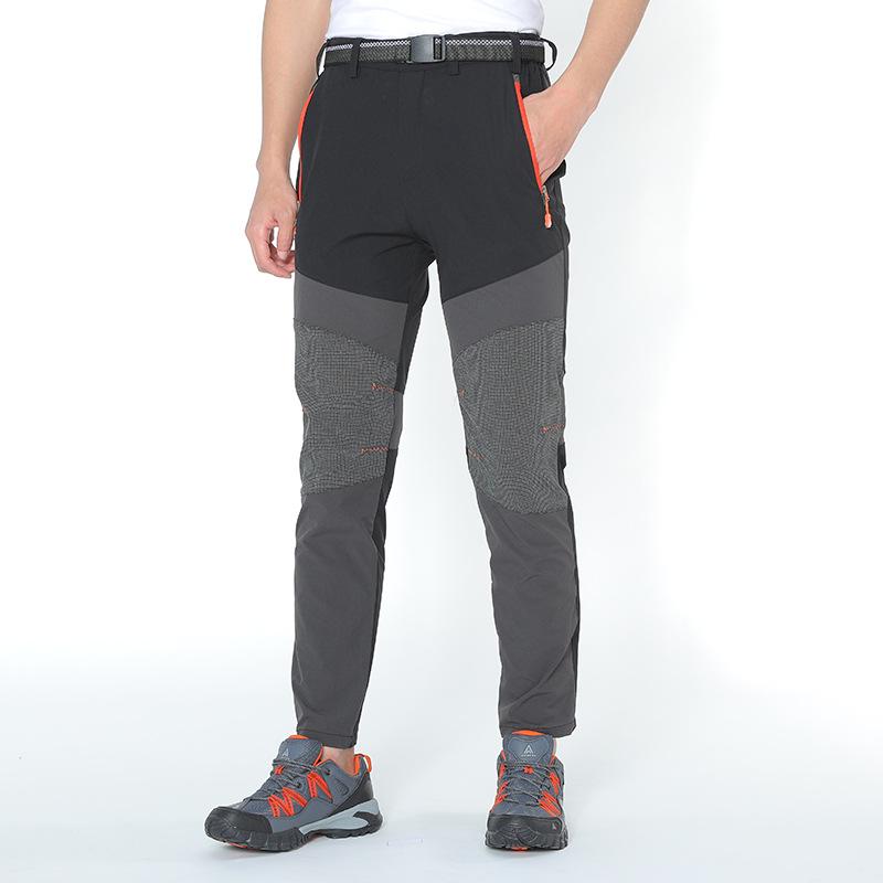 Men's and Women's Quick-Drying Elastic Hiking Pants - Lightweight, Breathable, Sun-Protective for Trekking, Travel, and Fishing