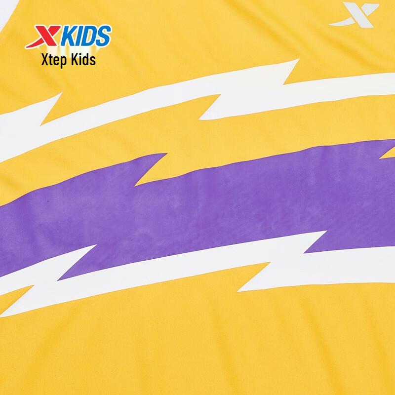 XTEP Kids' Unisex Basketball Game Set