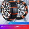Anti-Skid Snow Chains for Car Motorcycles Winter and Bad Terrain Wheels Anti-slip Emergency Universal Lockout Artifact