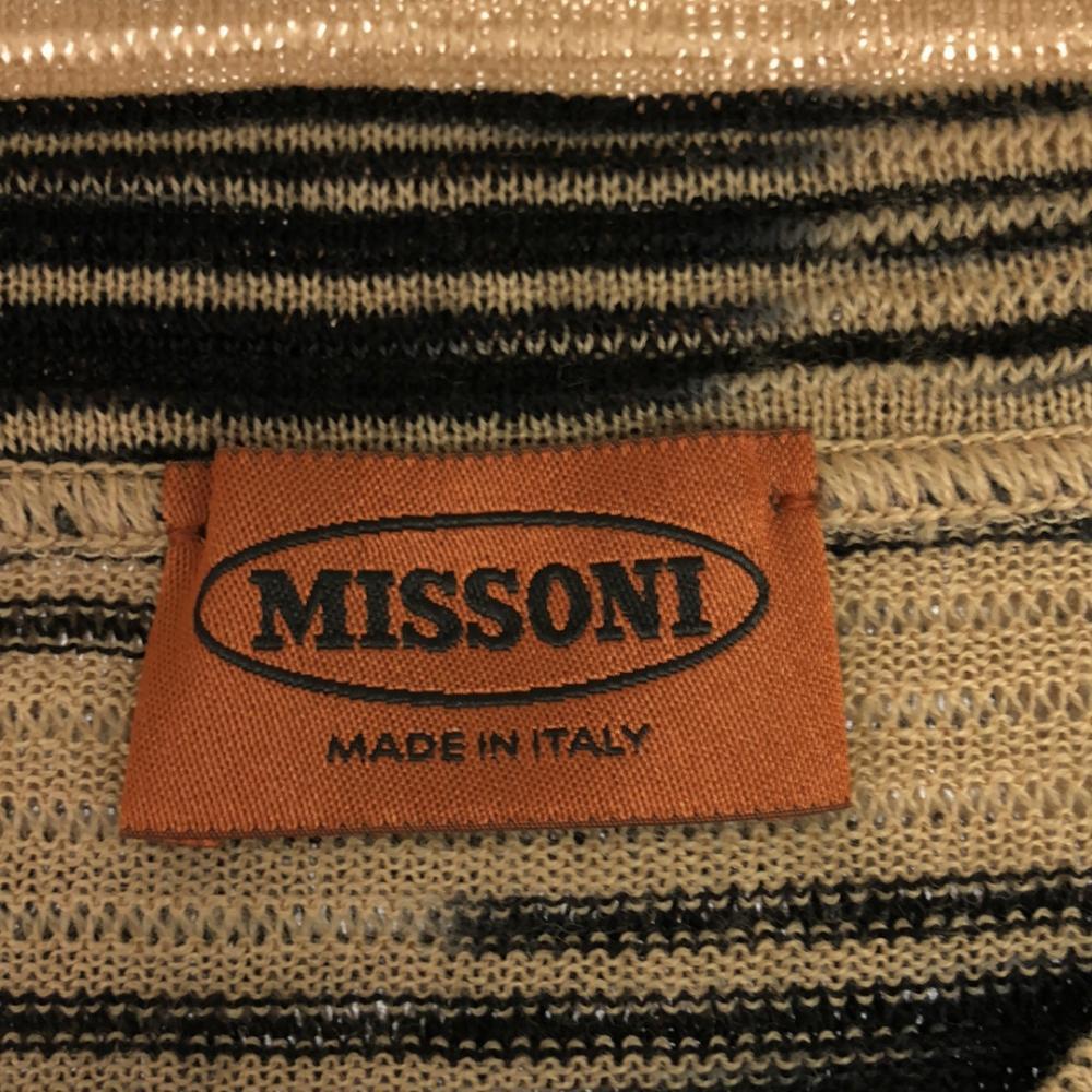 Missoni Made In Italy Wool Blend Border Pattern Long Sleeve Sweater Knit Women Used