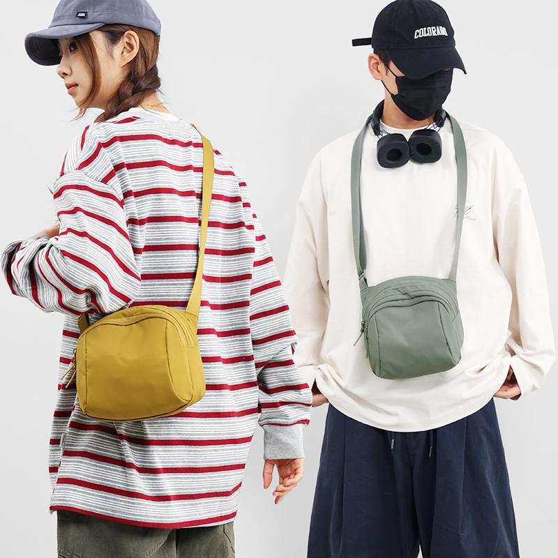 Nylon Bag Unisex Multi-Function Shoulder Bag