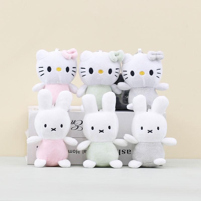 Cat Keychain Plush Toys Childrens Collection Accessories Gifts