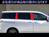 BRIGHTZ Finish Stainless Steel Black Plated Pillar Panels for Toyota Elgrand E52 Visor 3D Ultra-Mirror (No Required, Type, 14-Piece Set) [PIL-BLA-138]