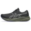 Asics Кроссовки для бега Gel-Pulse 15 Goretex