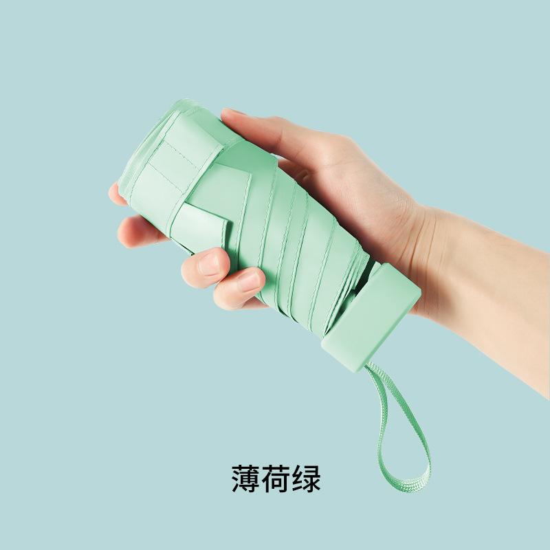 

Flat 50-Fold Umbrella Vinyl Weather And Rain Umbrella Exquisite And Small Portable Women S Umbrella Uv-Proof Capsule Umbrella 19 inch 6-bone flat 40% off