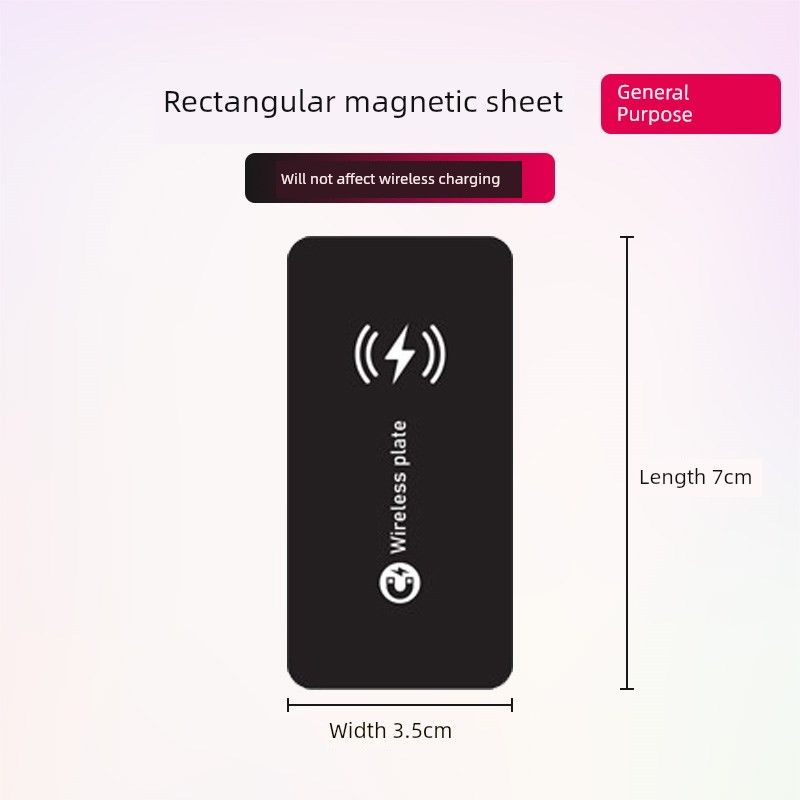 Mobile Phone Wireless Charging Magnet Disc Magnetic Car Holder Adhesive Large Soft Patch round Rectangular Soft Back Sticker