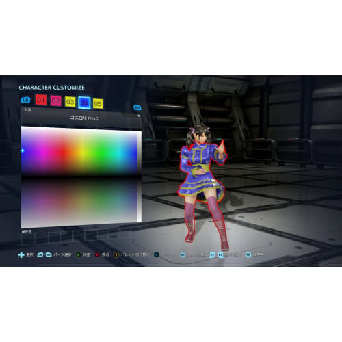 [PS4] Tekken 7 Welcome Price!!