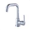 Stainless Steel Kitchen Faucet