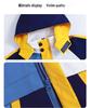 Primary School Autumn/Winter Five-Piece Windbreaker Set: New Style Warm Kindergarten Uniform