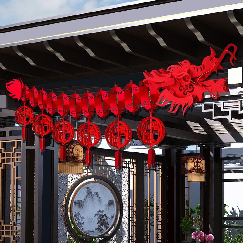 Chinese New Year Dragon Ceiling Decor New Year Party Lunar Year Ornament For Shops Restaurant Party Decor Hanging Ornaments