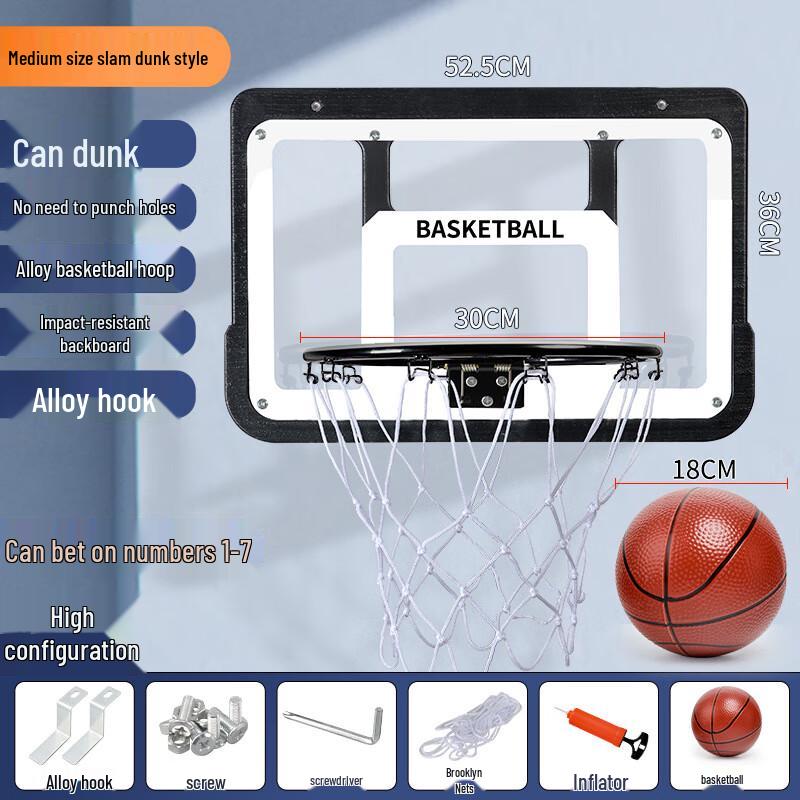Children s Indoor/Outdoor Wall-Mounted Basketball Hoop