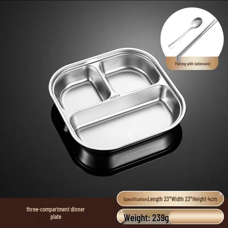 Ru Han 3-Compartment 316 Stainless Steel Lunch Box Set