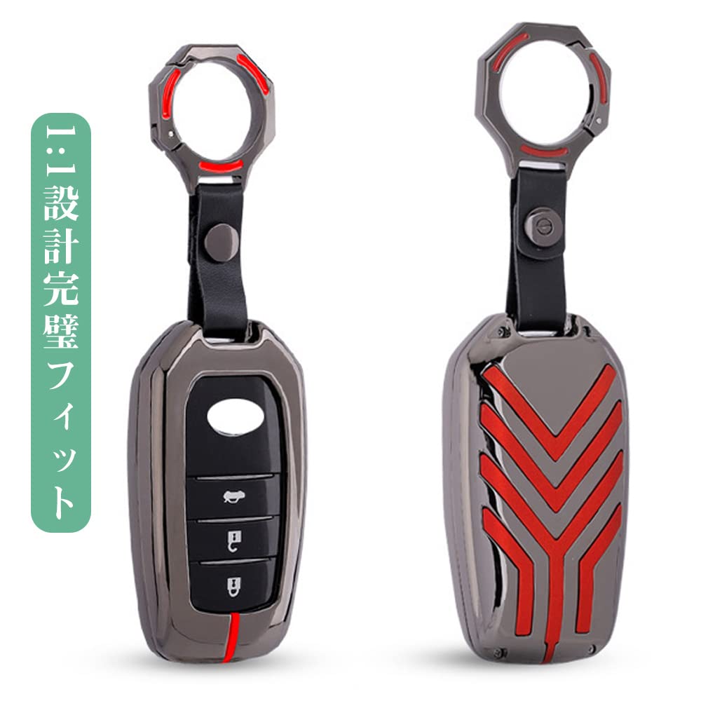 Toyota key case Harrier new model Land Cruiser 250 key