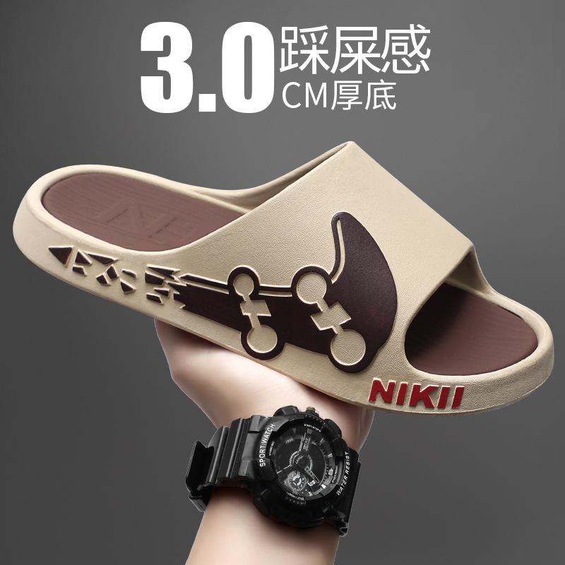 Men's Slippers Summer New Trend Versatile One-word Drag Thick Bottom Indoor Home Bath Non-slip Sandals