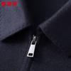 Hengyuanxiang Men's Cashmere Blend Wool Lapel Jacket