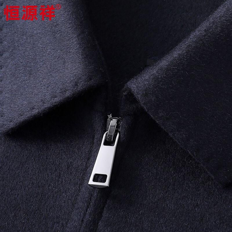 Hengyuanxiang Men's Cashmere Blend Wool Lapel Jacket