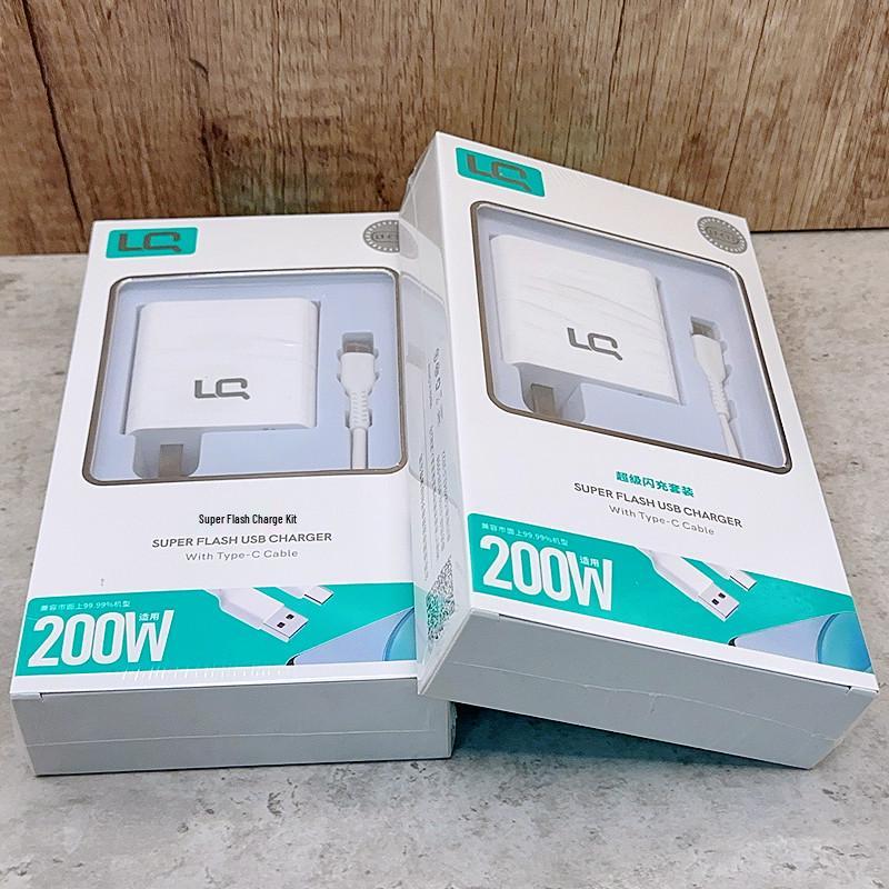 Longqi C11 200W 3C-Certified Super Fast Charger for Mobile Devices