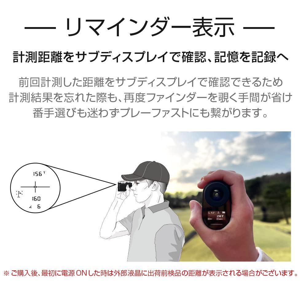 Shot Navi Golf Laser-Entfernungsmesser Messung Laser Sniper ELUA Ausgestattet mit Display Spezialkoffer enthalten Weites Sichtfeld LCD-Sucher Hoch