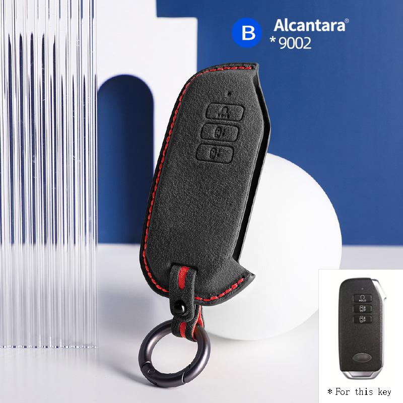 For Kia Niro Hybrid Sportage K5 Sorento MQ4 Ev6 Seltos Alcantara 7 Button Car Key Case Keychain Accessories 2025 2025 2025 2025