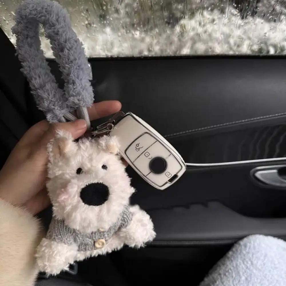Cute Cartoon West Highland Dog Keychain  Stuffed Dolls Puppy Pendant Hanging Ornament Backpack Key Chain Bag Accessories
