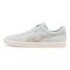 Puma Suede Vintage Made In Japan Kintsugi - White Unisex Sneakers 383797-01
