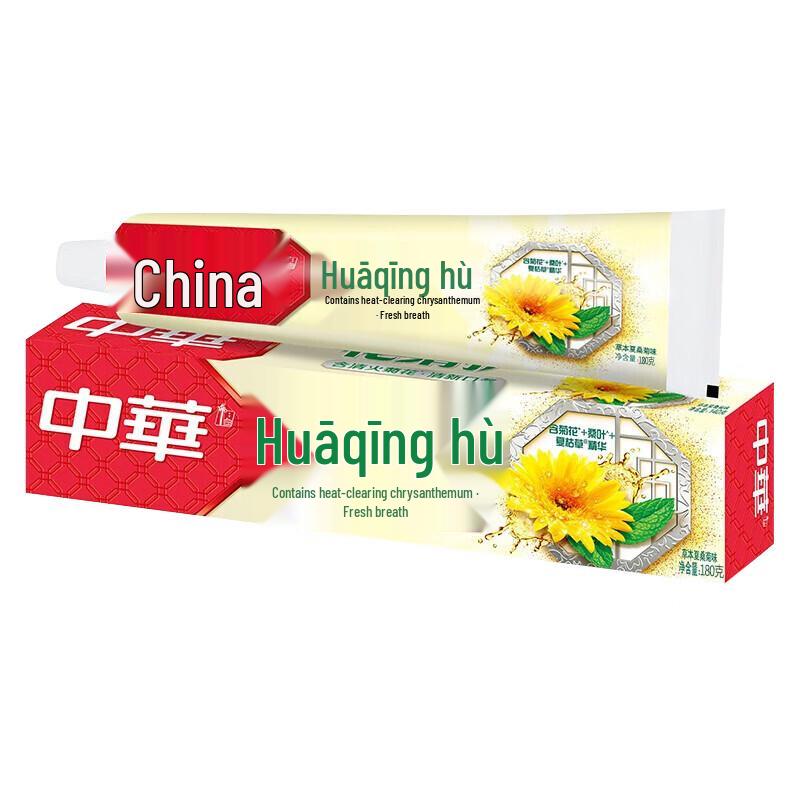 Zhonghua Herbal Honeysuckle & Chrysanthemum Toothpaste