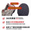 New Platform Dad Shoes Women's 2025 Spring Heightening Casual Shoes Versatile Running Sports Shoes Women's High-value Women's Shoes