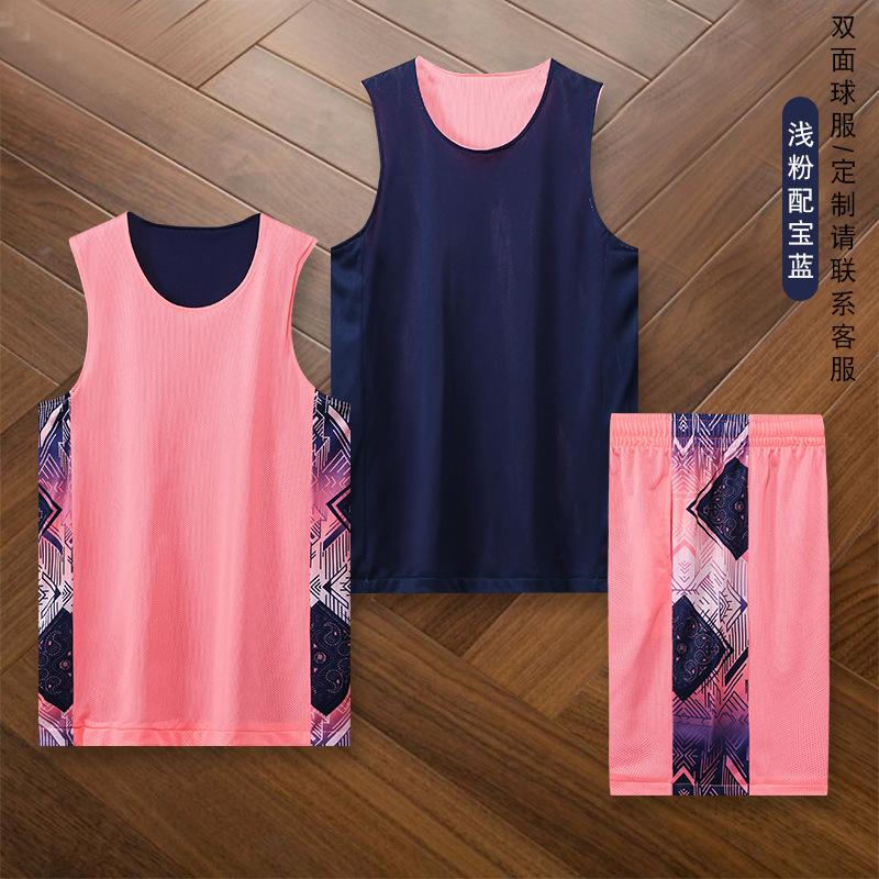 Children's double-sided basketball clothes men's and women's adult sports game training clothes set vest basketball clothes group buying printing