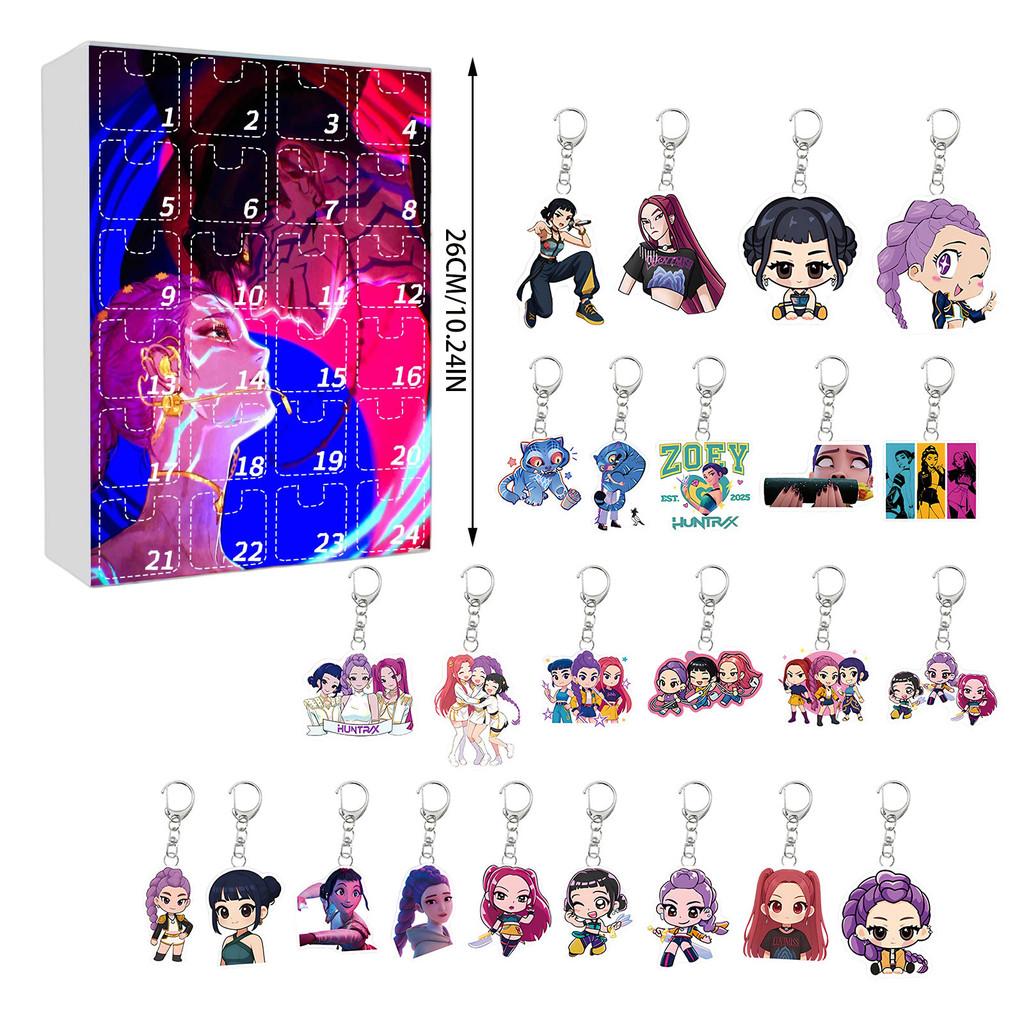 Kpop Demon Hunters Christmas Advent Calendar Keychain Acrylic Collectible For Holiday Gifting