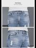 Men's Korean Slim-Fit Skinny Jeans - Trendy Casual Style for Spring and Autumn