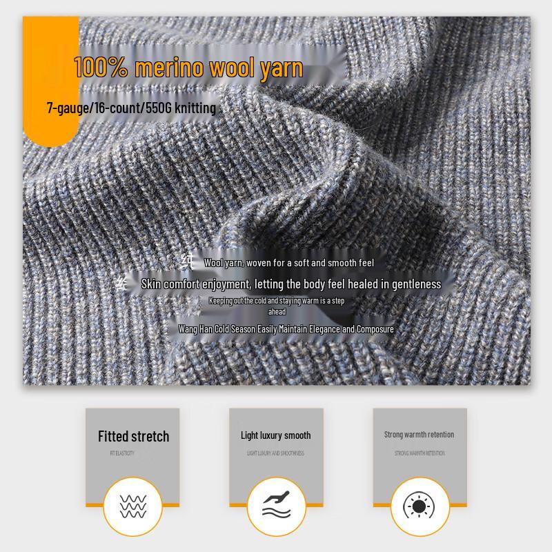 SHANSHAN Men's 550G Heavy Pure Wool Knit Sweater