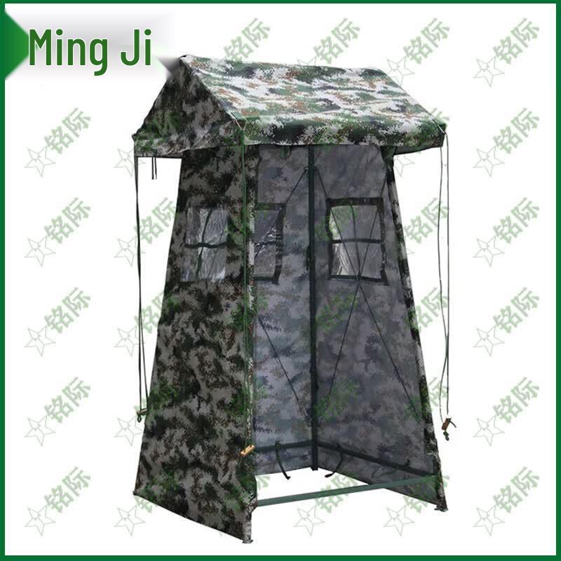 Outdoor Two-Person Sentry Tent