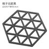 High Temperature Resistant Silicone Heat Insulation Mat Hexagonal Non Slip Trivet Protective Pad for Kitchen Table Hot Pot Pan Holder