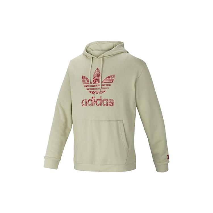 adidas originals Logo Athleisure Casual Sports Pullover Green Men s GT4355 XL