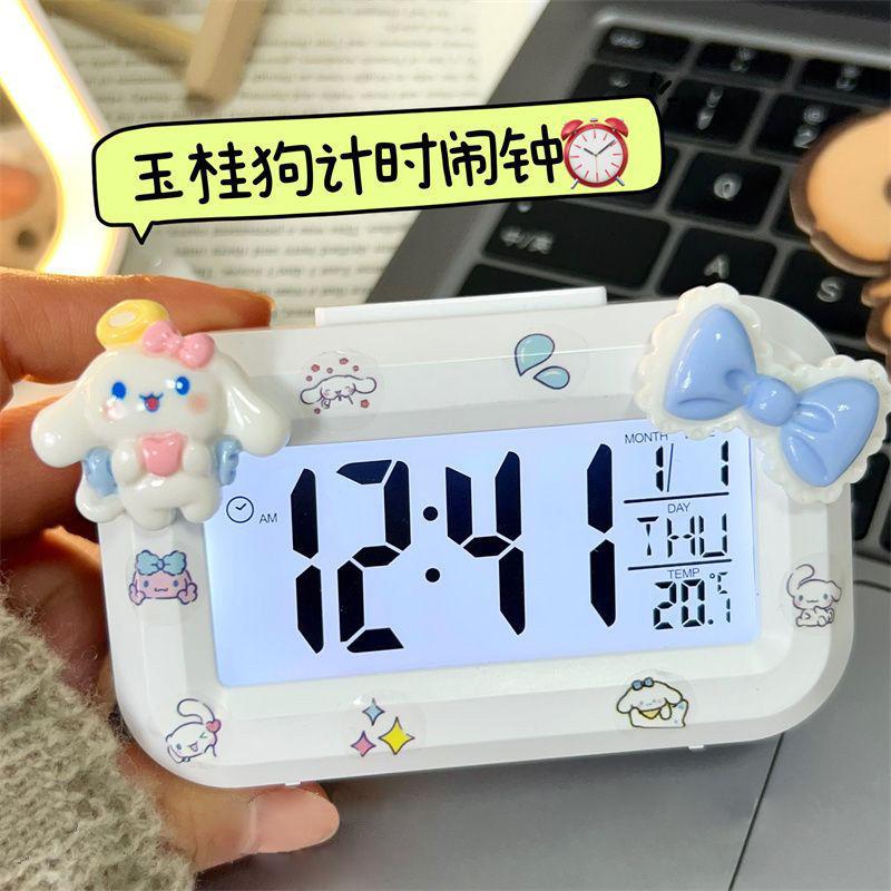 Desktop Multi-function Desk Clock New Cute Mini Children's Small Alarm Clock Cute Student Dormitory Artifact Decorative Clock