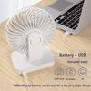 Mini USB Charging Fan with Low Noise, 4000mAh Battery, Ideal for Students and Offices