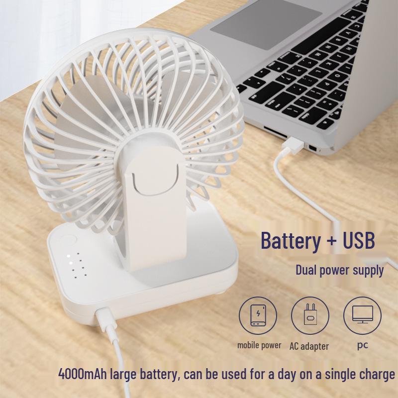 Mini USB Charging Fan with Low Noise, 4000mAh Battery, Ideal for Students and Offices
