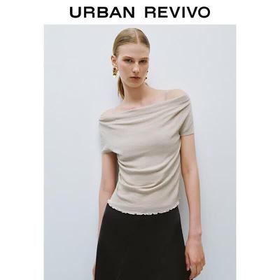 UR 2026 Women's Cowl Neck Lace Knit Camisole