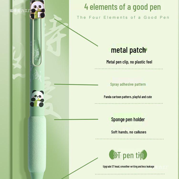 Panda Banda Quick-Dry Black Gel Pen – Soft Grip, European Style, Student-Friendly
