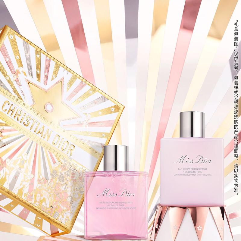 Dior Miss Dior Rose Fragrance Body Care