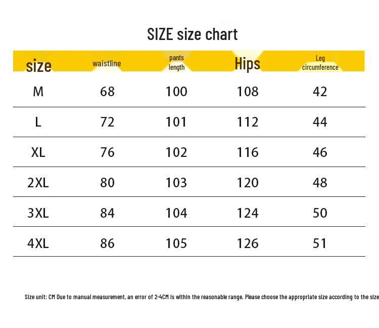 Jeep Men's Loose Straight Drawstring Casual Pants