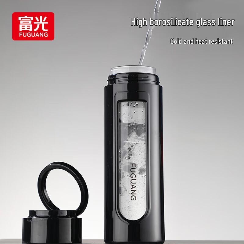 Fuguang Double-Walled Glass Tea Infuser Bottle